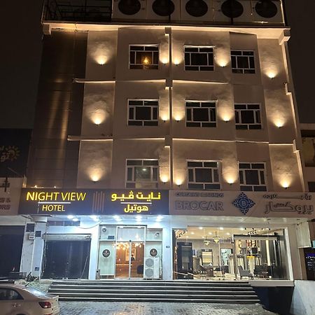 Hotel Nightview Erbil Esterno foto